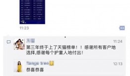 爆料视频专栏怎么做好看,如何打造吸睛的爆料内容