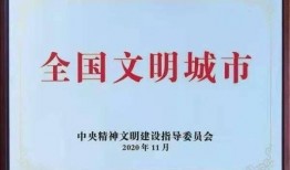 河南汝州刘先生爆料新闻,揭秘当地疑似违规操作事件