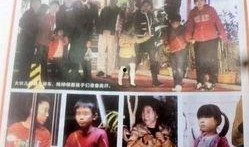 制片人爆料张艺谋视频,制片人独家爆料幕后故事