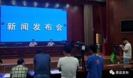 安徽萧县爆料新闻事件,惊现疑似违规操作事件引发社会关注