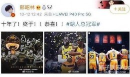 喜神被爆料视频在线观看,揭秘幕后真相，带你走进喜神世界