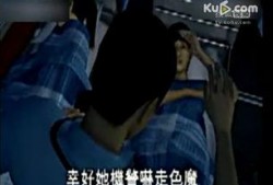 男生爆料女生怀孕视频,真相与争议并存