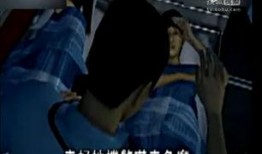 男生爆料女生怀孕视频,真相与争议并存