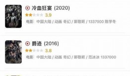 爆料不断娱乐不息,娱乐界不息的狂欢盛宴