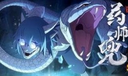 周三火影爆料视频,揭秘周三神秘视频背后的惊人秘密