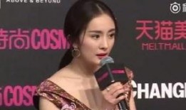 杨幂被导演爆料视频,揭秘娱乐圈背后的真相