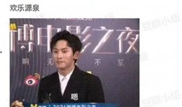 赵一博工作人员爆料视频,独家爆料视频背后的故事