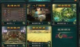 西域凯凯最新爆料,最新爆料背后的惊人真相