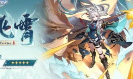 崩坏星穹最新爆料,宇宙探索新篇章，神秘力量觉醒