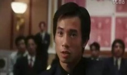 赌圣3在线观看,巅峰对决，在线观看，揭秘赌神传奇