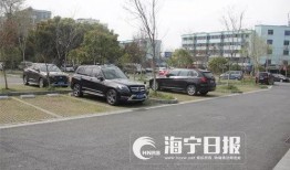 停车场最新爆料信息图片,创新布局与智慧管理