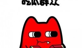 网红吃瓜爆料朝阳群众,揭秘朝阳群众背后的故事