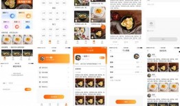 轻食制作爆料视频教程下载,轻松学会健康美味轻食制作技巧