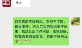 胡小姐最新爆料消息,揭秘娱乐圈惊人内幕