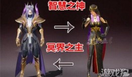 吃鸡赛季手册爆料最新