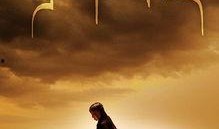 可可西里电影在线观看,探寻藏北高原的生态奇迹