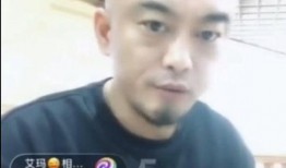 黑料事件爆料视频,揭秘背后惊人真相