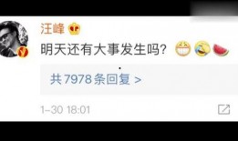 娱乐在线吃瓜,揭秘明星幕后故事