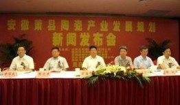 安徽萧县爆料新闻事件,惊现疑似违规操作事件引发社会关注