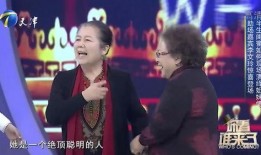 李明珠爆料李文玲视频,真相大白