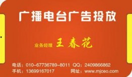 福建省新闻爆料电话