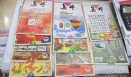 北国超市锦城店最新爆料,最新优惠活动大揭秘！