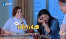 乐清明星爆料事件真相视频,真相背后的惊人内幕