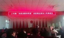 唐河近两天爆料新闻事件,神秘事件引发社会热议