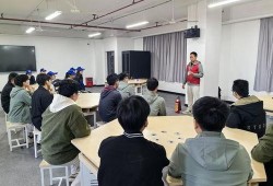 华立学院爆料事件视频,揭开校园真相一角