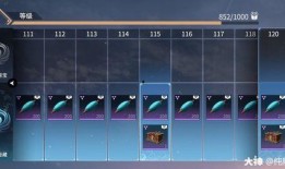 永劫无间赛季通行证最新爆料