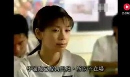 青涩禁果在线观看,青春禁忌的激情燃烧岁月