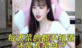 传情小小视频评论爆料是真的吗