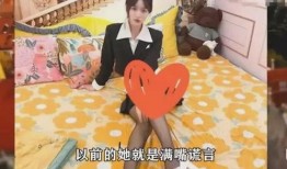 女网红爆料滑雪网红视频,女网红爆料背后真相曝光