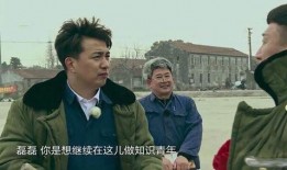 天涯爆料黄磊孙红雷视频