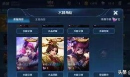 李白皮肤爆料最新视频