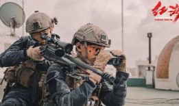 红海行动2最新爆料新闻,硬核续集再燃战火，揭秘神秘敌对势力！