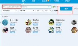 爆料视频投放平台,独家内容背后的秘密