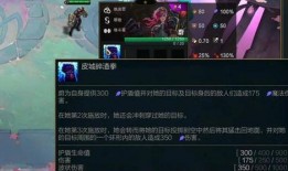 金铲铲版本最新爆料,最新版本爆料，全新元素与英雄等你探索