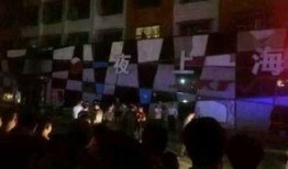 海口夜总会爆料新闻事件,内幕揭露事件引发社会关注