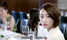 必娶女人在线观看,浪漫邂逅，爱情奇遇记