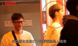 绯闻爆料狗仔视频在线观看,绯闻爆料狗仔视频独家在线观看