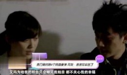 娱乐明星最新爆料视频,最新爆料视频大揭秘！