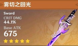 原神最新爆料建模,神秘力量觉醒，探索未知领域