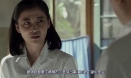 父母爱情26集在线观看,情感纠葛升级，家庭矛盾激化