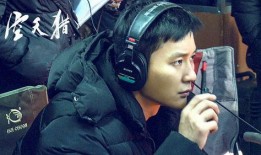 李现爆料李斯丹视频播放,揭秘背后惊人真相