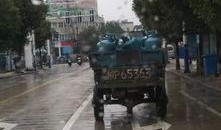 延津液化气最新爆料,最新爆料直击真相