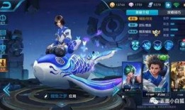 王者皮肤爆料最新庄周,庄周全新皮肤惊艳亮相