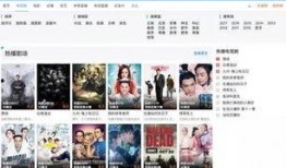 如何找到爆料视频的人呢,追踪爆料视频幕后之人，揭秘真相！