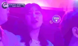 韩娱八卦爆料最新视频,最新视频爆料惊人内幕，明星幕后故事大公开！”