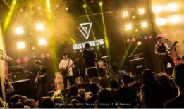 京圈乐队爆料最新消息,最新动态揭秘，敬请期待！